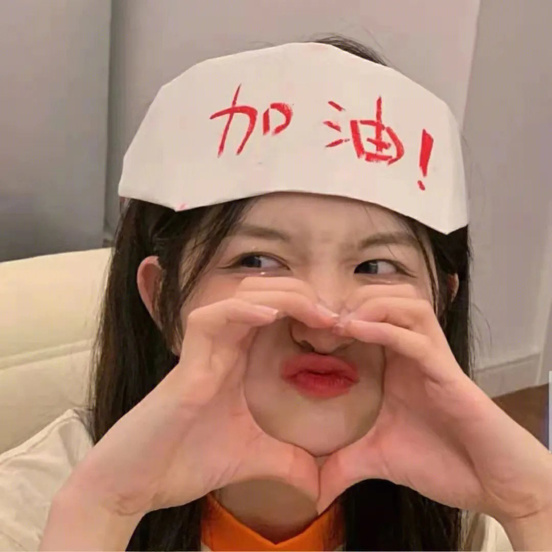 寿司女郎